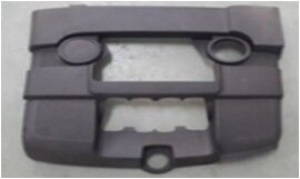MOTOR UST KAPAĞI KORUYUCU PLASTİK BSE