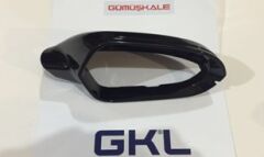 AYNA KAPAGI SİYAH SAG