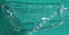 FAR CAMI SAG BMW G12 2016-2018