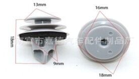 DÖŞEME KLİPSİ TÜM MODELLER
