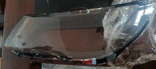 FAR CAMI L MAKYAJLI KASA TIGUAN 2013>>