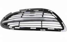 TAMPON IZGARASI ON SOL W222