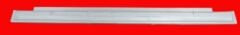 HONDA CIVIC- SD/HB- 96/98; ARKA TAMPON ŞOK EMİCİ