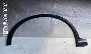 ÇAMURLUK AGZI DODİK ÖN L Q7 SLİNE 2016-2020