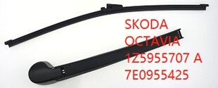 ARKA SİLECEK KOL+KAPAK+SÜPÜRGE SET OCT 04-13