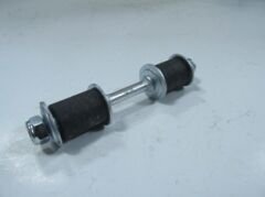 NISSAN PICK UP- D21- 89/97; VİRAJ ÇUBUK SETİ SAĞ/SOL AYNI (ADET) (SH)