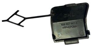 ÇEKİ DEMİR KAPAGI-ÇEKME KANCA-ARKA SCALA KAMİQ