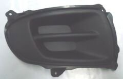 KIA CERATO- 07/09; SİS LAMBA KAPAĞI SAĞ SİS DELİKSİZ (TW)