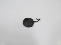 PEUGEOT 207- 06/12; ARKA TAMPON ÇEKİ DEMİRİ KAPAĞI