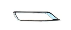 ARKA TAMPON KROMU SOL PASSAT B9 2020>>