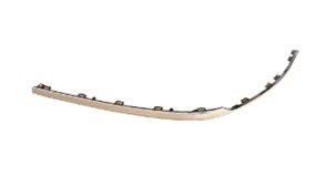 ARKA TAMPON KROMU R PASSAT B9 2020>>