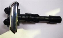 FAR YIKAMA MEMESİ KROMLU R BMW E38