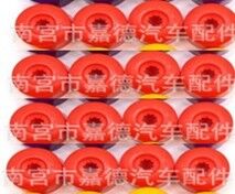 BİJON KAPAK SETİ ŞİFRELİ KIRMIZI