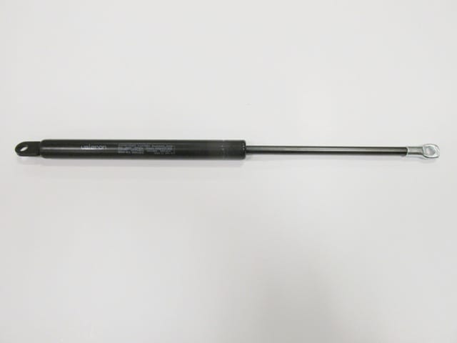 Bmw 3 Serı E36 Kaput Amortisörü Sağ/sol Aynı (1991-1998) OEM 5123...