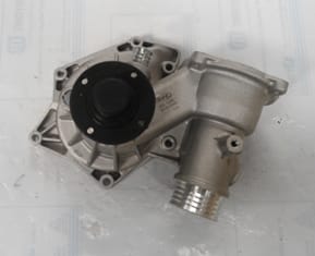 Bmw 5 Serı E39 Devirdaim 535i/540i (1996-2000) OEM 11511742647