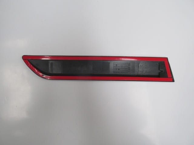 Opel Corsa D Arka Kapı Bandı Sol Siyah 3 (2007-2014) OEM 517... Opel Corsa D Arka Kapı Bandı Sol Siyah 3 (2007-2014) OEM 517...