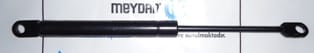 Bmw 3 Serı E30 Kaput Amortisörü (1984-1991) OEM 51231906286 Bmw 3 Serı E30 Kaput Amortisörü (1984-1991) OEM 51231906286