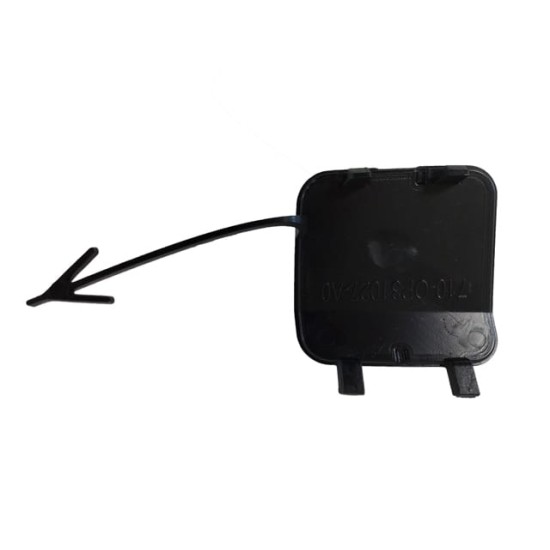 Opel Corsa- E Arka Tampon Çeki Demiri Kapağı (2015-2019) Opel Corsa- E Arka Tampon Çeki Demiri Kapağı (2015-2019)