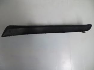 Opel Astra H Arka Tampon Bandı Sol Boyanır Tip (2004-2014) OEM 14... Opel Astra H Arka Tampon Bandı Sol Boyanır Tip (2004-2014) OEM 14...