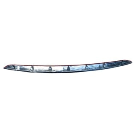 Kia Cerato Kaput Uç Nikelajı (2007-2009) Kia Cerato Kaput Uç Nikelajı (2007-2009)