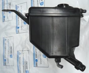 Bmw 5 Serı E60 Radyatör Yedek Su Deposu (2004-2010) OEM 17137519219