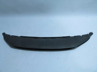 Skoda Fabia Karlık (2010-2015) OEM 5J0807061C