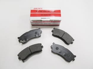 Kia Shuma II Ön Fren Balatası (2000-2003) OEM 58115-FDC00