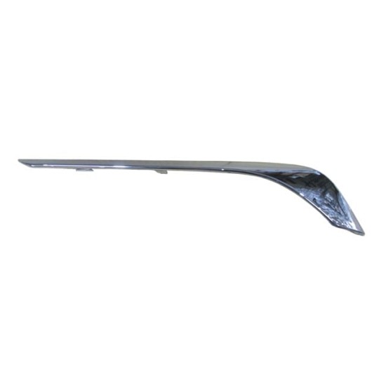 Opel Insignia Sis Lamba Kapağı Nikelaj Çıtası Sol (2017-2020) Opel Insignia Sis Lamba Kapağı Nikelaj Çıtası Sol (2017-2020)