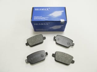 Land Rover Landrover Freelander Arka Fren Balatası 2,2/td4 (2006-2011)