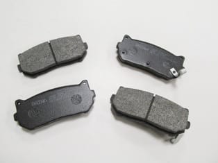 Kia Shuma II Arka Fren Balatası (2000-2003) OEM 0K2FC2628Z Kia Shuma II Arka Fren Balatası (2000-2003) OEM 0K2FC2628Z
