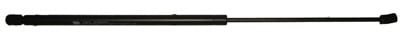 Opel Vectra C Kaput Amortisörü (2003-2005) OEM 1180012 Opel Vectra C Kaput Amortisörü (2003-2005) OEM 1180012