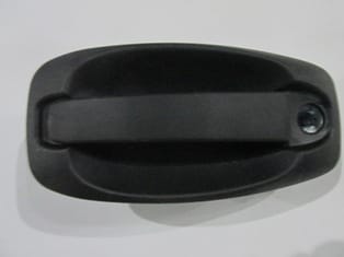 Citroen Nemo Bagaj Kapağı Dış Açma Kolu Siyah (2008-2016) OEM 8720.85