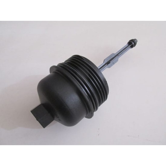Hyundaı I20 Motor Yağ Filtre Kapağı 1.6 Crdı (2015-2018)