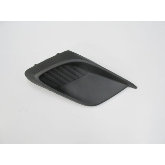Mazda 3 Sis Lamba Kapağı Sağ Sis Deliksiz (2014-2016) Mazda 3 Sis Lamba Kapağı Sağ Sis Deliksiz (2014-2016)