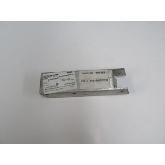 Audi A6 Arka Tampon Demiri Bağlantı Ayağı Sağ/sol Aynı Adet Audi A6 Arka Tampon Demiri Bağlantı Ayağı Sağ/sol Aynı Adet
