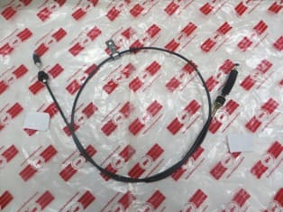 Mazda B2500- Pick Up Gaz Teli (1997-2000) OEM UG0841660C