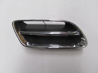 Nissan Primera- P11 Ön Panjur Sağ Nikelajlı (1997-1999)