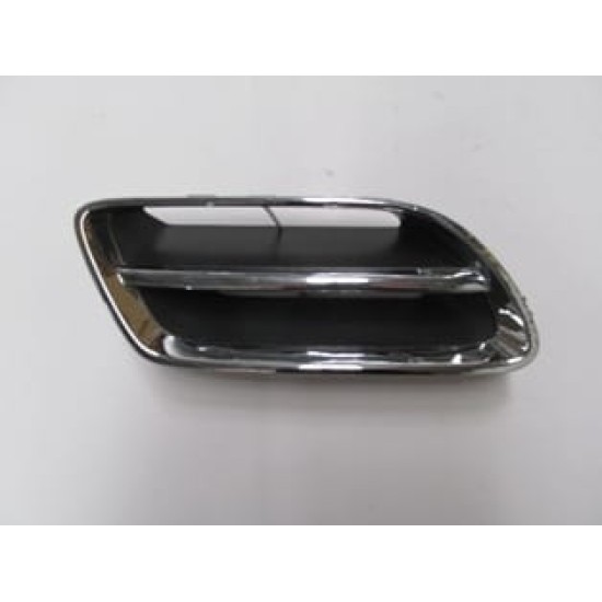 Nissan Primera- P11 Ön Panjur Sağ Nikelajlı (1997-1999) Nissan Primera- P11 Ön Panjur Sağ Nikelajlı (1997-1999)