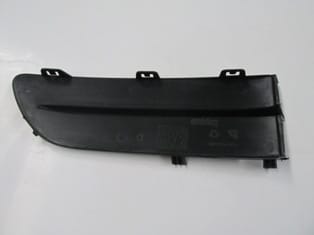 Renault Laguna Sis Lamba Kapağı Sol (2002-2005)