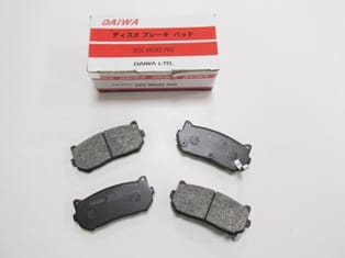 Kia Shuma II Arka Fren Balatası (2000-2003) OEM 0K2FC2628Z