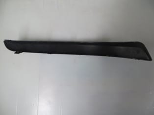 Opel Astra H Arka Tampon Bandı Sağ Boyanır Tip (2004-2014) OEM 14... Opel Astra H Arka Tampon Bandı Sağ Boyanır Tip (2004-2014) OEM 14...