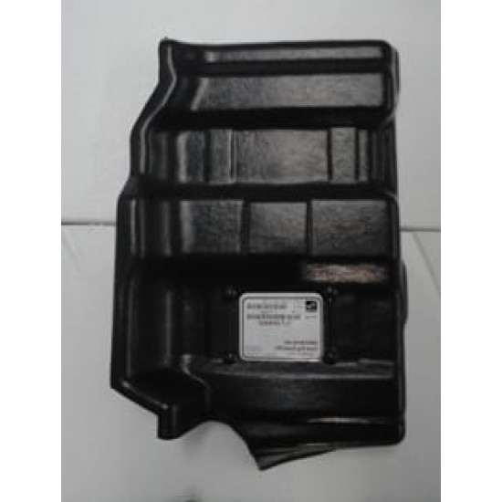 Daihatsu Sirion Karter Muhafaza Plastiği Sol (2006-2008) Daihatsu Sirion Karter Muhafaza Plastiği Sol (2006-2008)