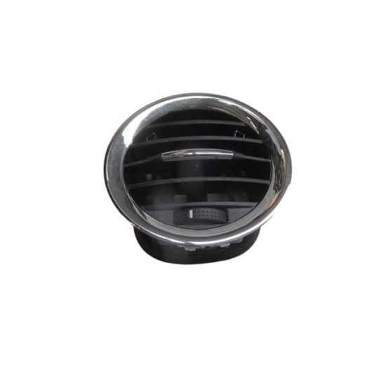 Opel Corsa- D Ön Göğüs Üfleme Peteği (2007-2014) Opel Corsa- D Ön Göğüs Üfleme Peteği (2007-2014)