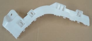 Mitsubishi Asx Arka Tampon Braketi Sol (2011-2012)