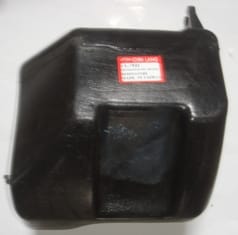 Honda Civic Toz Bidonu (1992-1995) OEM 17230-PO4-G00