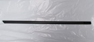 Toyota Corolla Arka Kapı Bandı Sağ (1993-1998) OEM 75741-12840