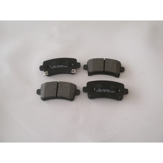 OPEL INSIGNIA- 09/17; ARKA FREN BALATASI 1,4/1,6/1,8/2,0 (DİSK)(106,4X47,4X17,3)(BRAMAX) - Yedek Parça | Parça Dükkanda