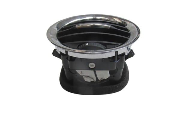 Opel Corsa D Ön Göğüs Üfleme Peteği (2007-2014) OEM 2201102 Opel Corsa D Ön Göğüs Üfleme Peteği (2007-2014) OEM 2201102