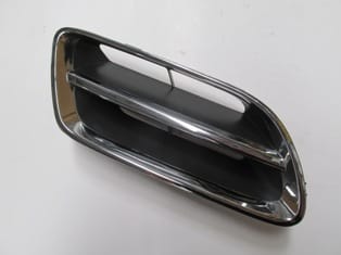 Nissan Primera- P11 Ön Panjur Sağ Nikelajlı (1997-1999) Nissan Primera- P11 Ön Panjur Sağ Nikelajlı (1997-1999)