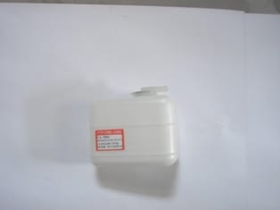 Suzukı Vıtara Radyatör Yedek Su Deposu Enjeksiyonlu (1988-1998)